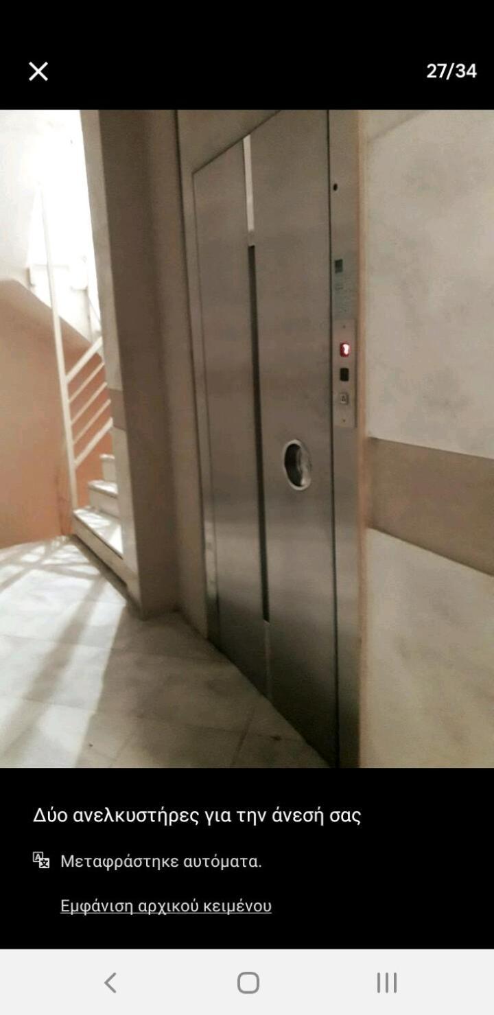 Central Bright Studio With Balkony Apartment Thessaloníki Ngoại thất bức ảnh